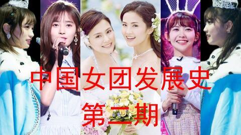 国产门事件在线播放,揭秘在线播放背后的真相与争议